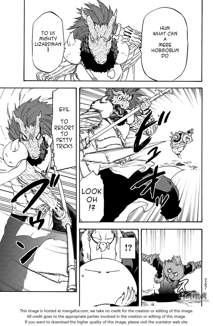 Omniscient Reader’s Viewpoint Chapter 017 page 16