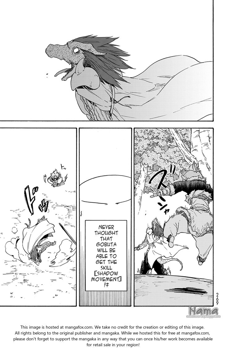 Omniscient Reader’s Viewpoint Chapter 017 page 18