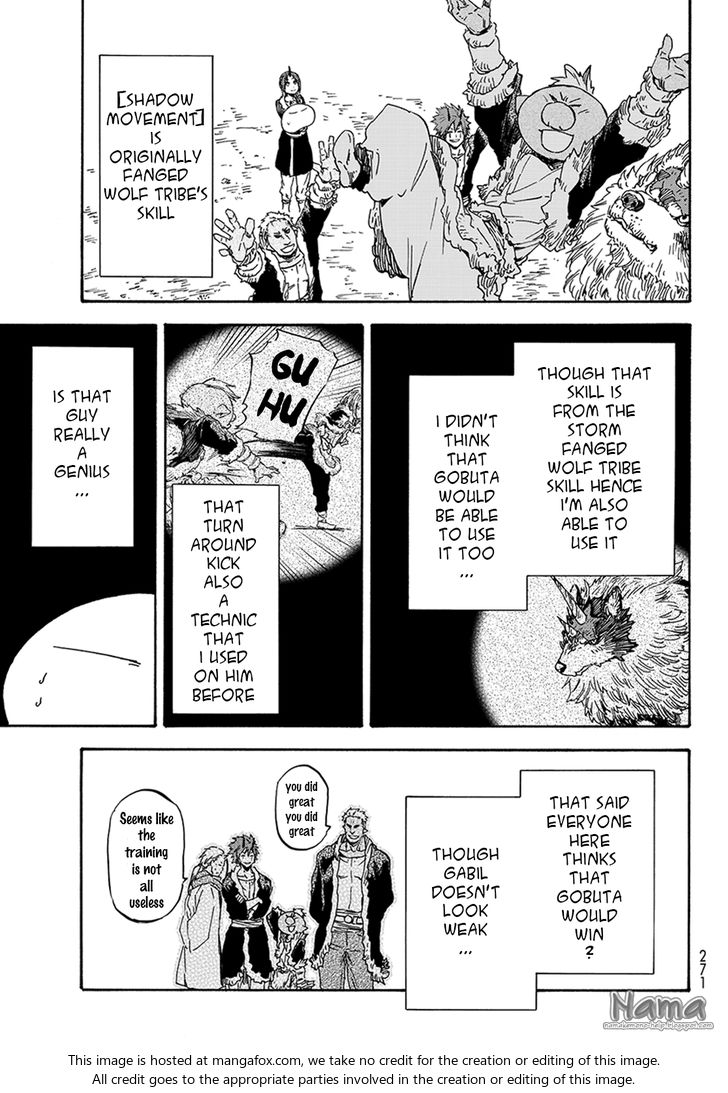 Omniscient Reader’s Viewpoint Chapter 017 page 20