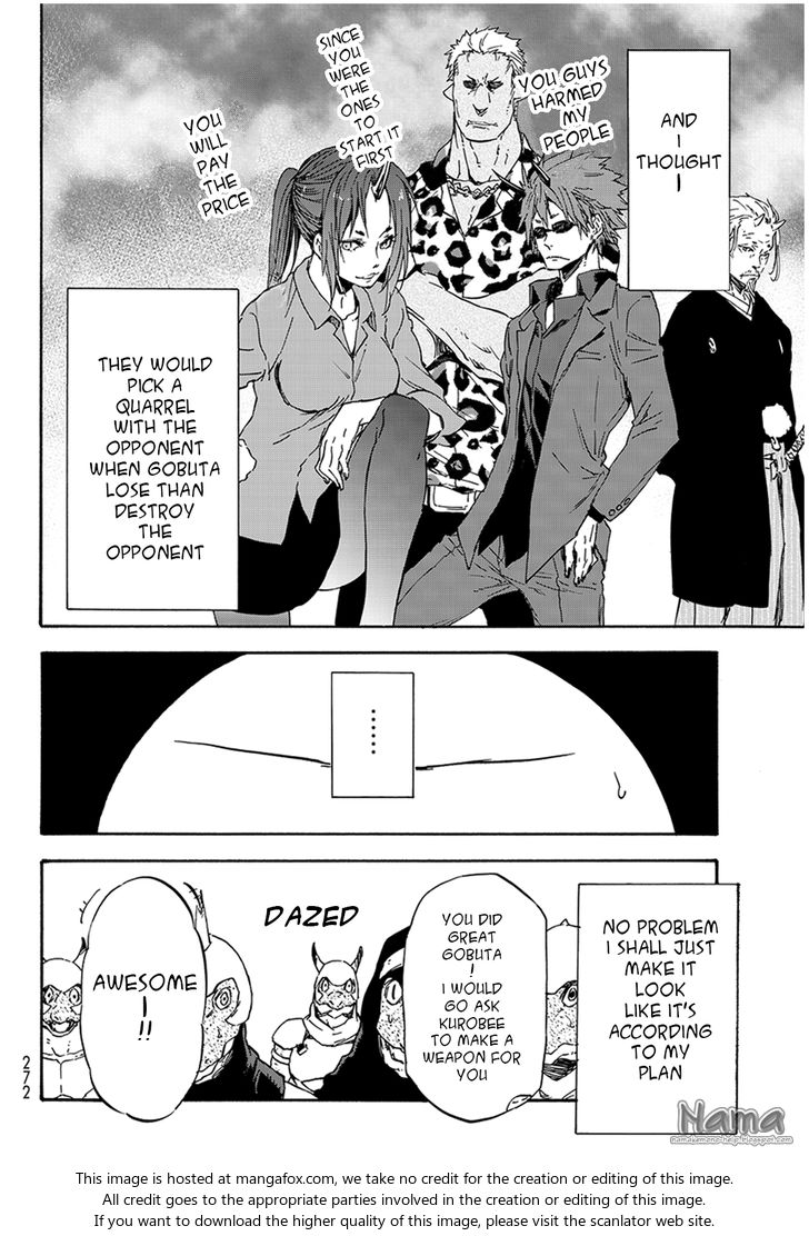 Omniscient Reader’s Viewpoint Chapter 017 page 21