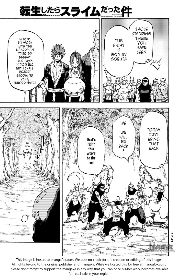 Omniscient Reader’s Viewpoint Chapter 017 page 22