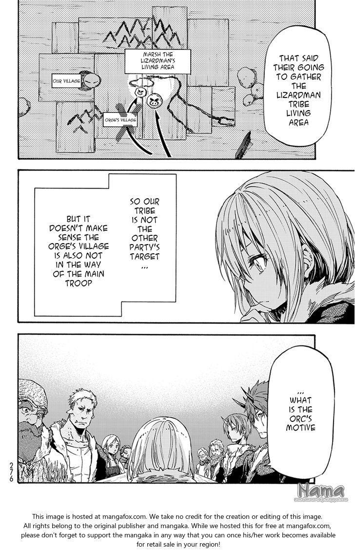 Omniscient Reader’s Viewpoint Chapter 017 page 25
