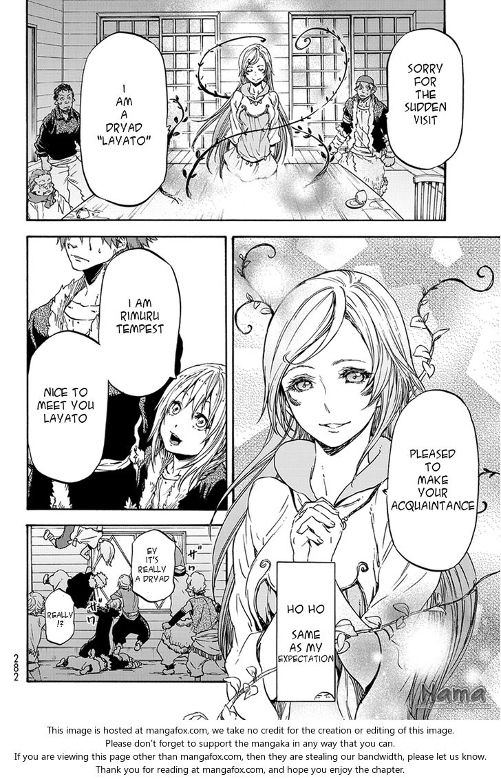 Spy X Family Chapter 017 page 31