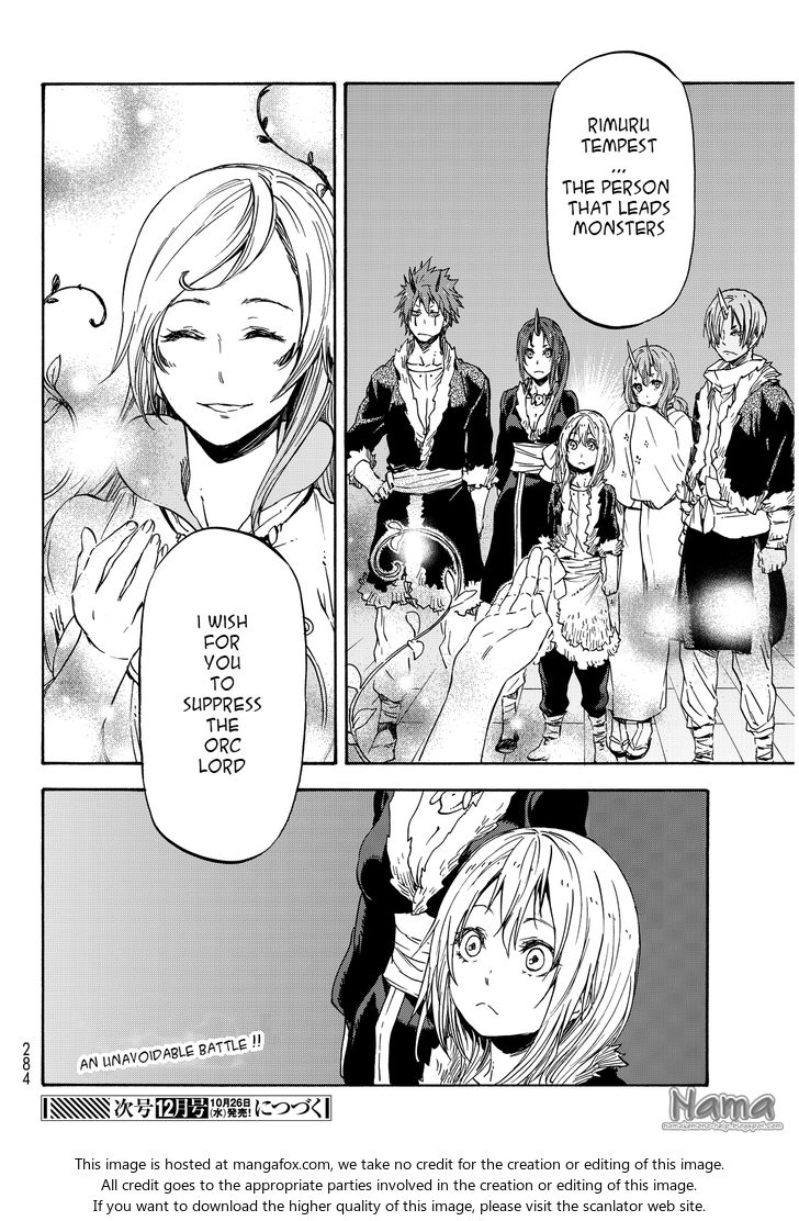Spy X Family Chapter 017 page 33