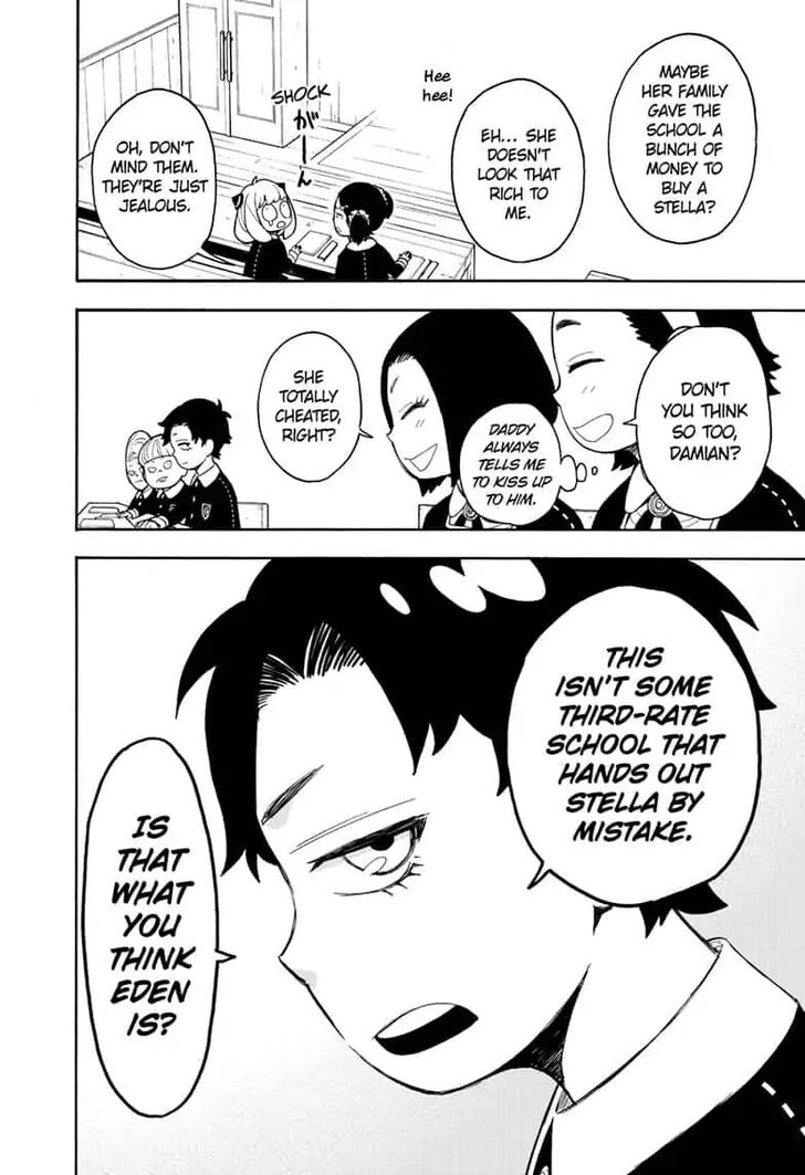 Spy X Family Chapter 017 page 61