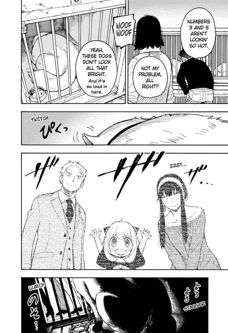 Spy X Family Chapter 017 page 71