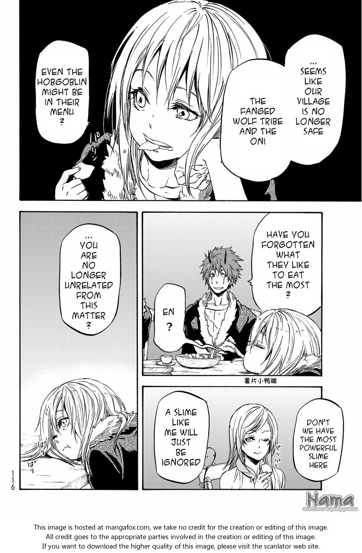 Tensei Shitara Slime Datta Ken Chapter 018 page 12