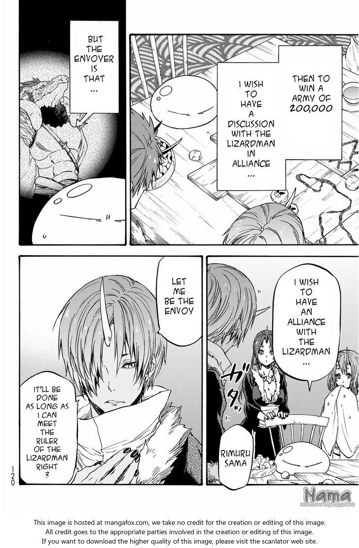 Tensei Shitara Slime Datta Ken Chapter 018 page 16