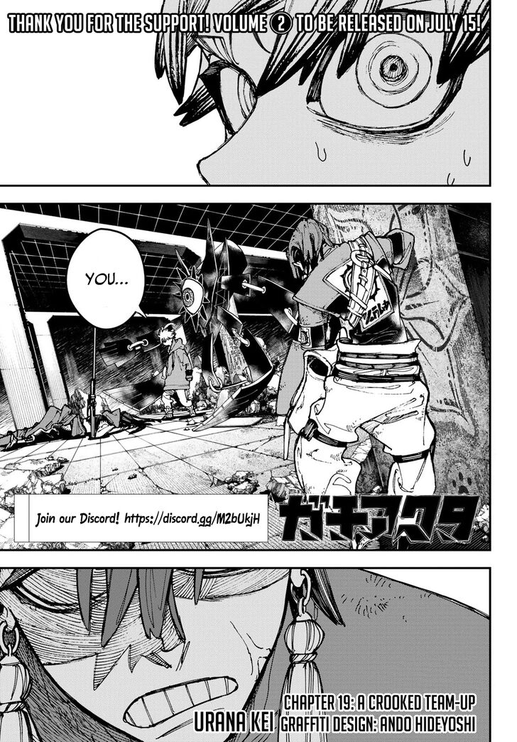 Gachi Akuta Chapter 019 page 22