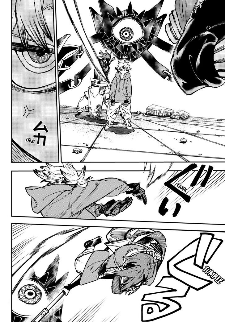 Gachi Akuta Chapter 019 page 35