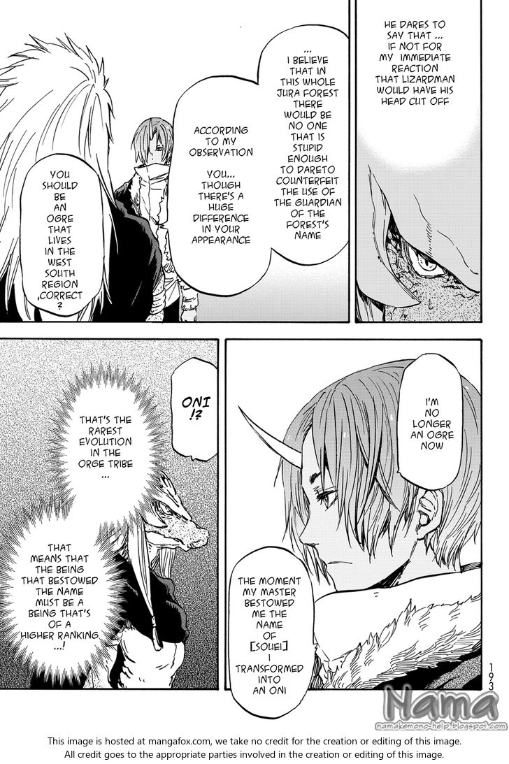 Omniscient Reader’s Viewpoint Chapter 019 page 28