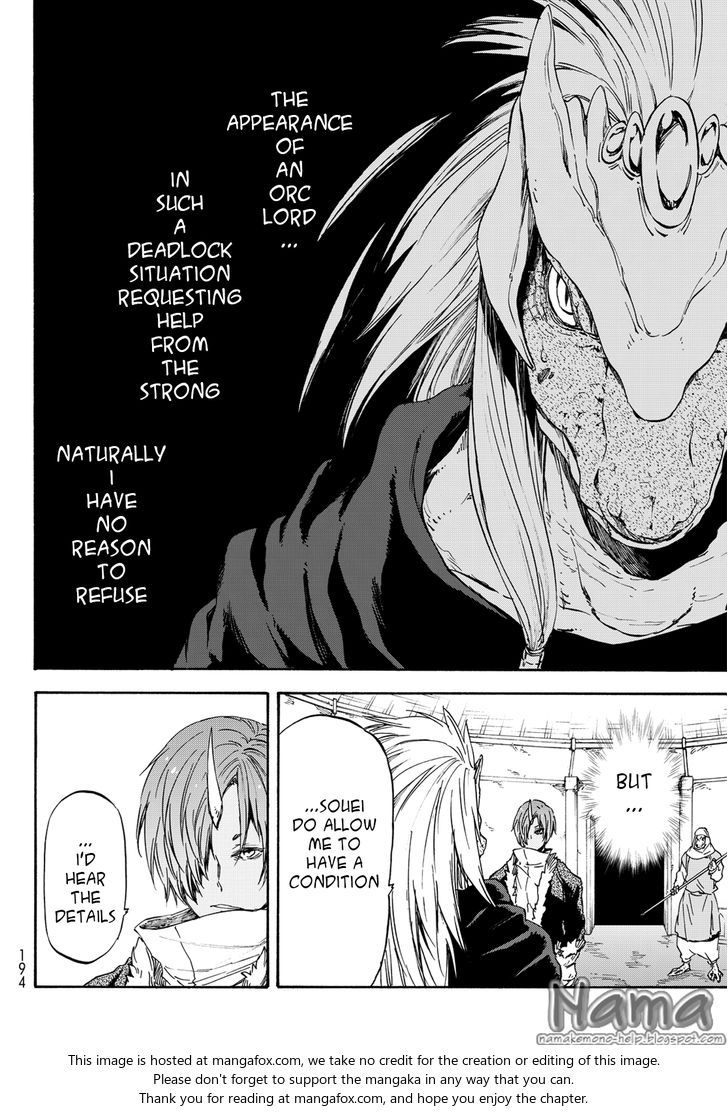 Omniscient Reader’s Viewpoint Chapter 019 page 29
