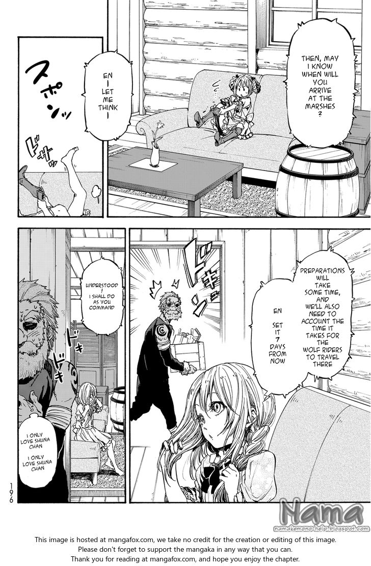 Omniscient Reader’s Viewpoint Chapter 019 page 31