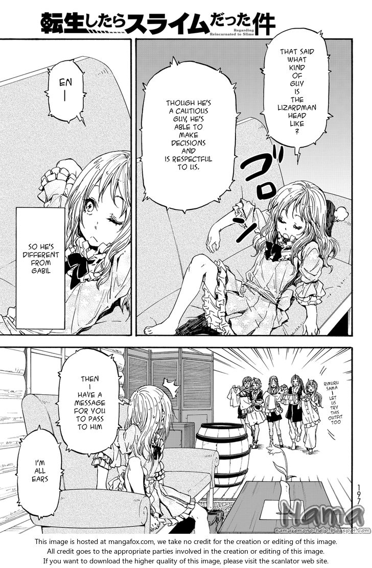 Omniscient Reader’s Viewpoint Chapter 019 page 32