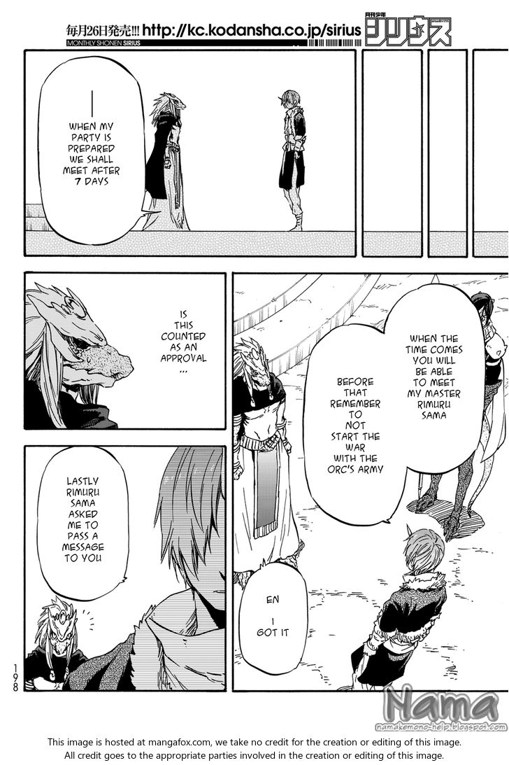 Omniscient Reader’s Viewpoint Chapter 019 page 33