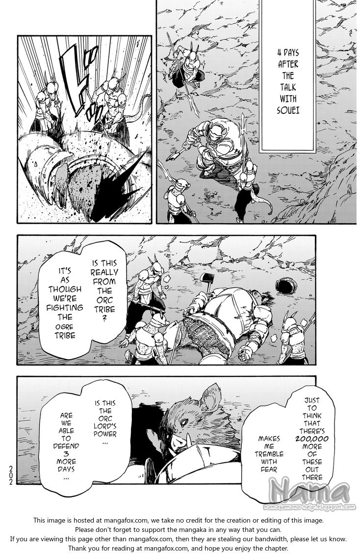 Omniscient Reader’s Viewpoint Chapter 019 page 37