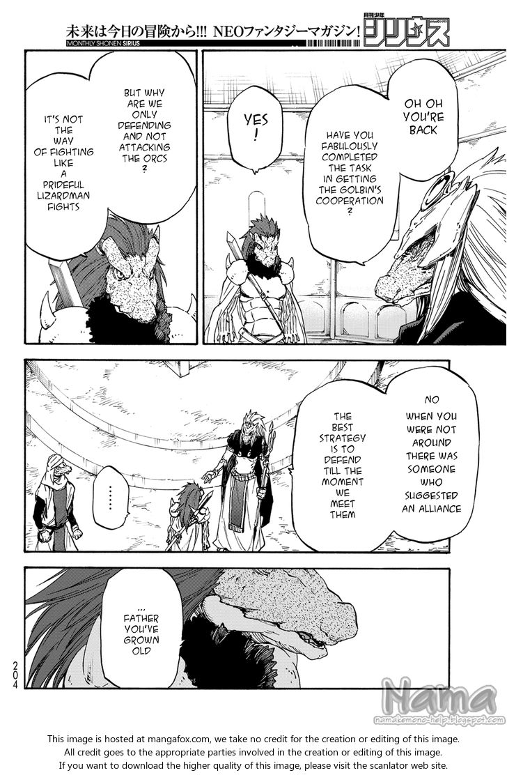 Omniscient Reader’s Viewpoint Chapter 019 page 39