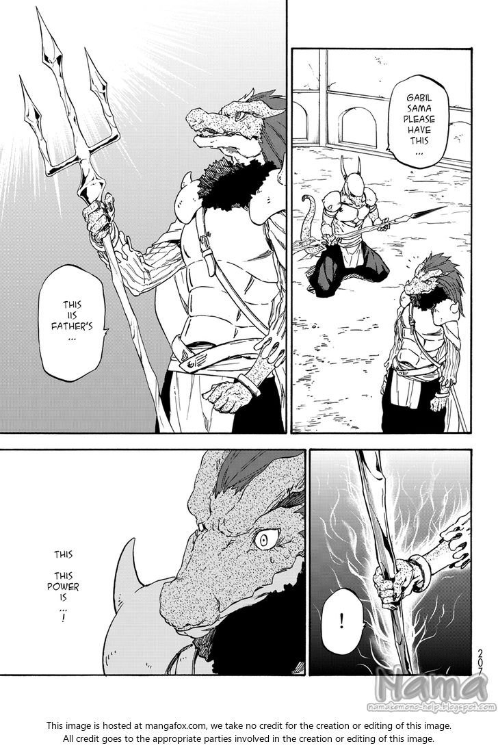 Omniscient Reader’s Viewpoint Chapter 019 page 42