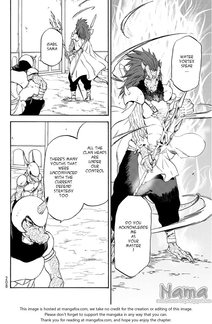 Omniscient Reader’s Viewpoint Chapter 019 page 43