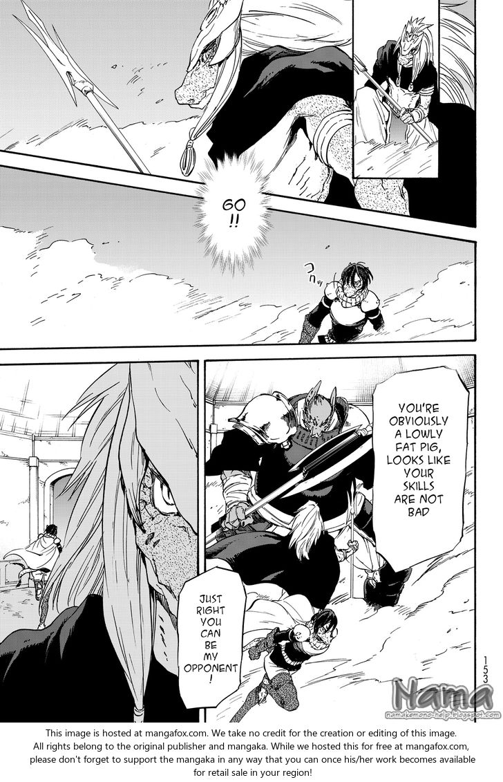 Tensei Shitara Slime Datta Ken Chapter 020 page 12