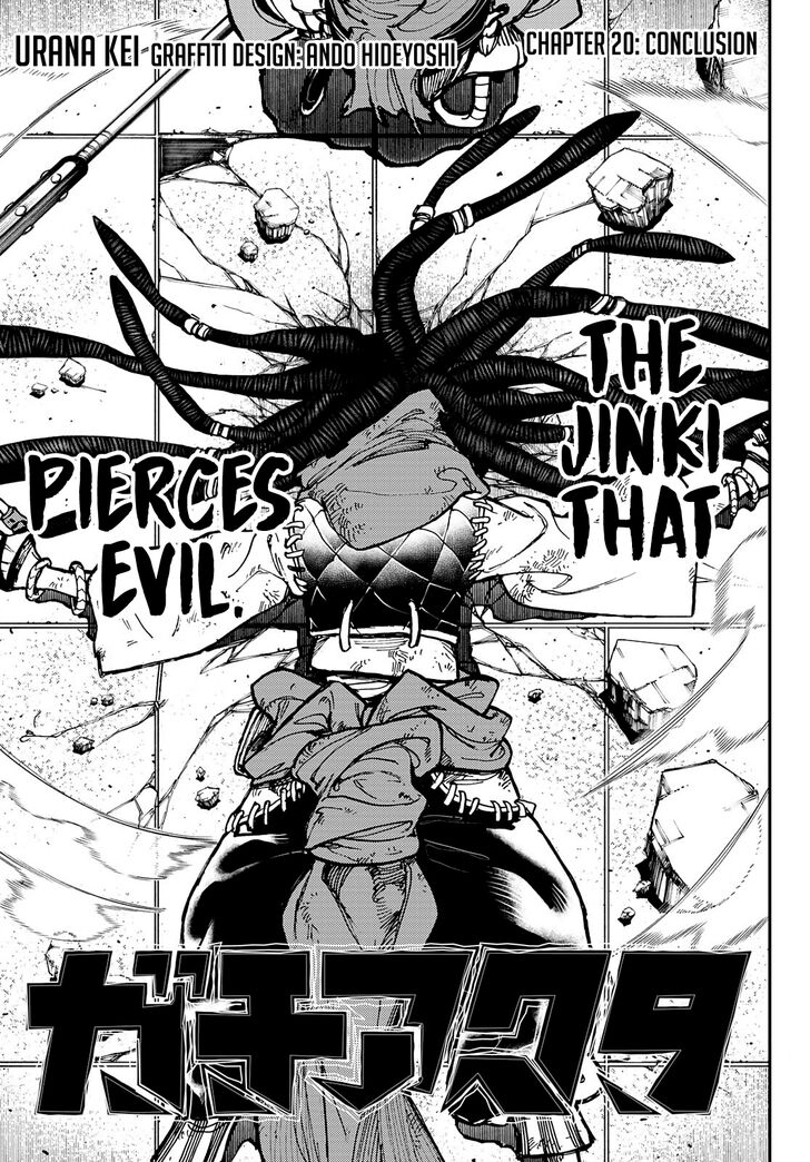 Gachi Akuta Chapter 020 page 2