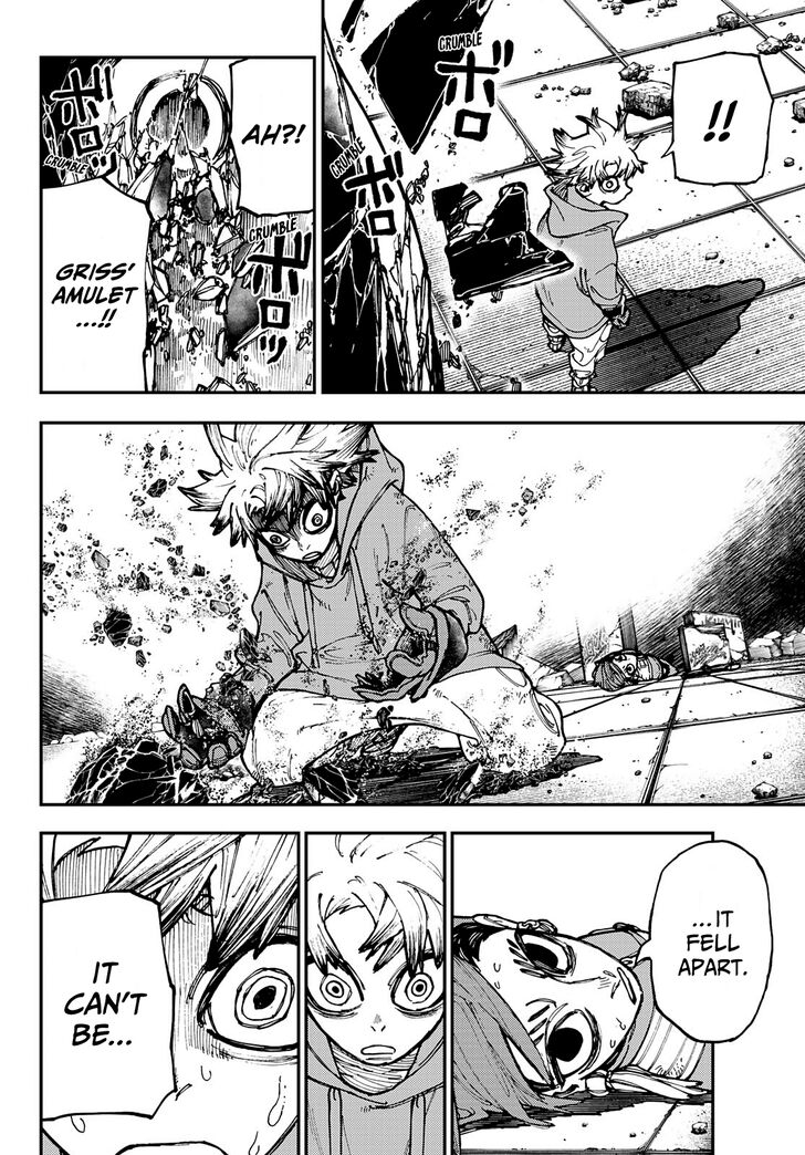 Gachi Akuta Chapter 020 page 5