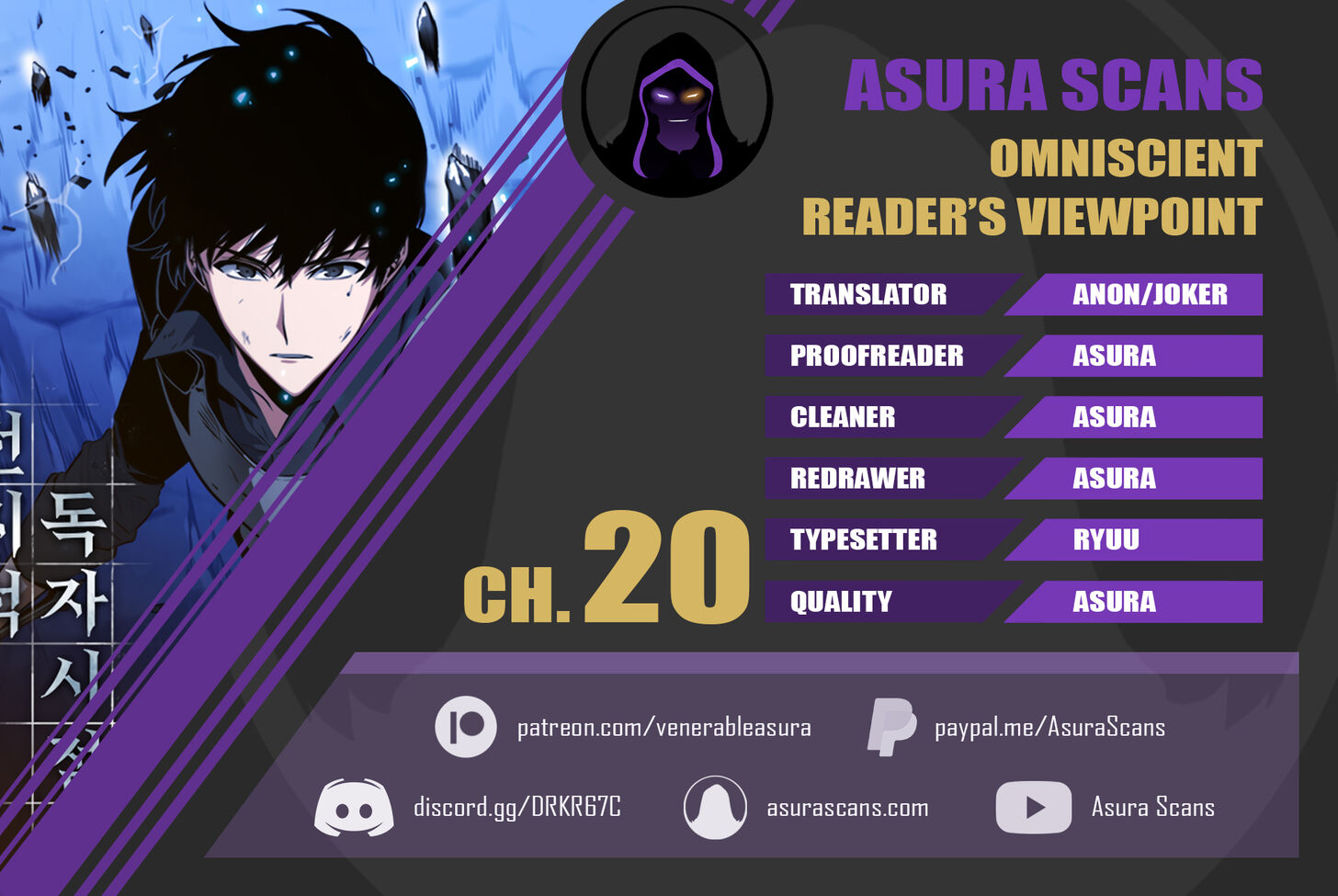 Omniscient Reader’s Viewpoint Chapter 020 page 22