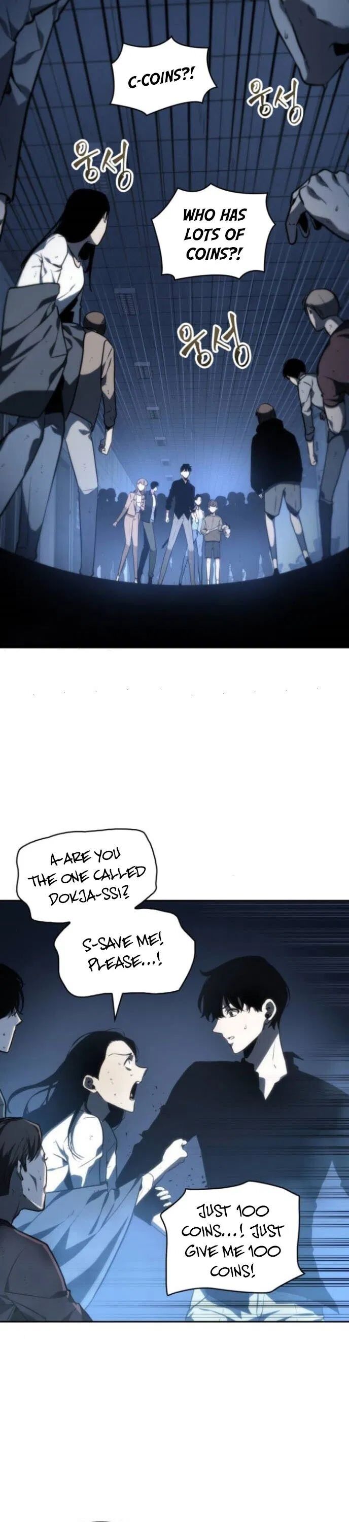 Omniscient Reader’s Viewpoint Chapter 023 page 26