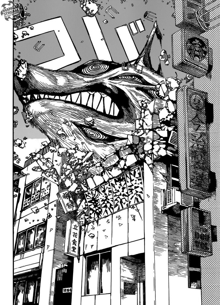 Omniscient Reader’s Viewpoint Chapter 023 page 57