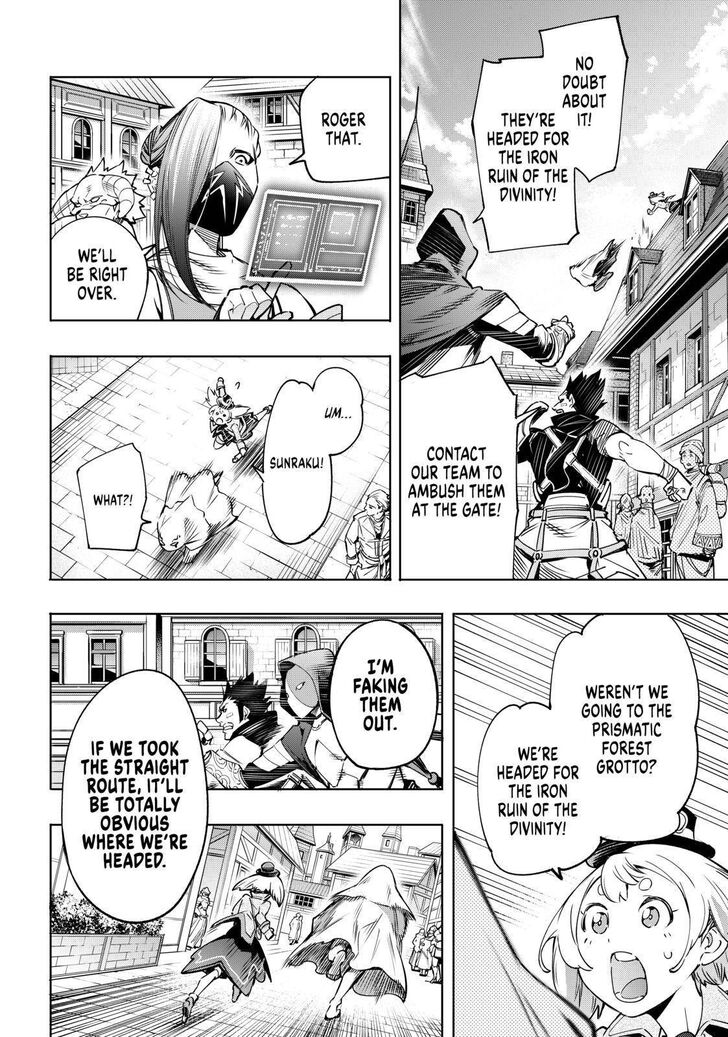 Shangri-La Frontier Vol.02 Chapter 017 page 13