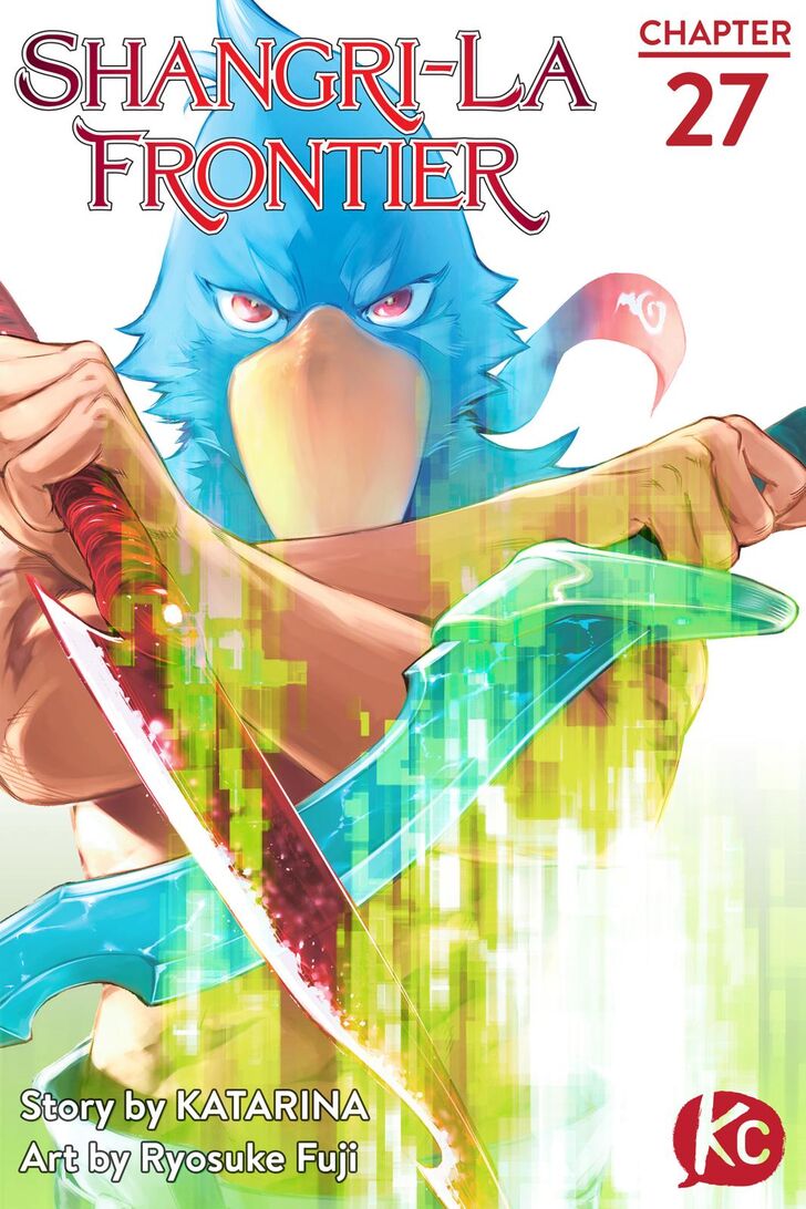 Shangri-La Frontier Vol.02 Chapter 027 page 1