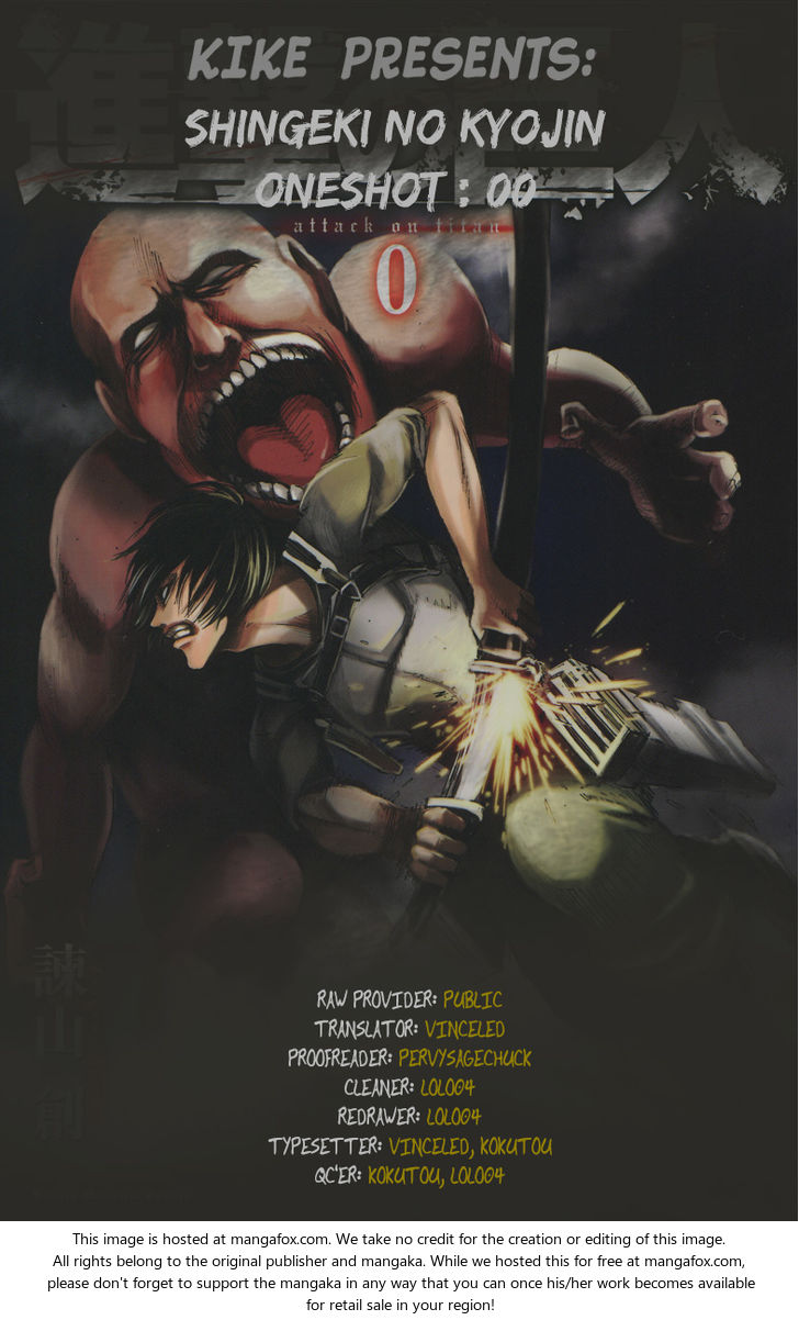 Shingeki no Kyojin Vol.00 Chapter 000 page 1