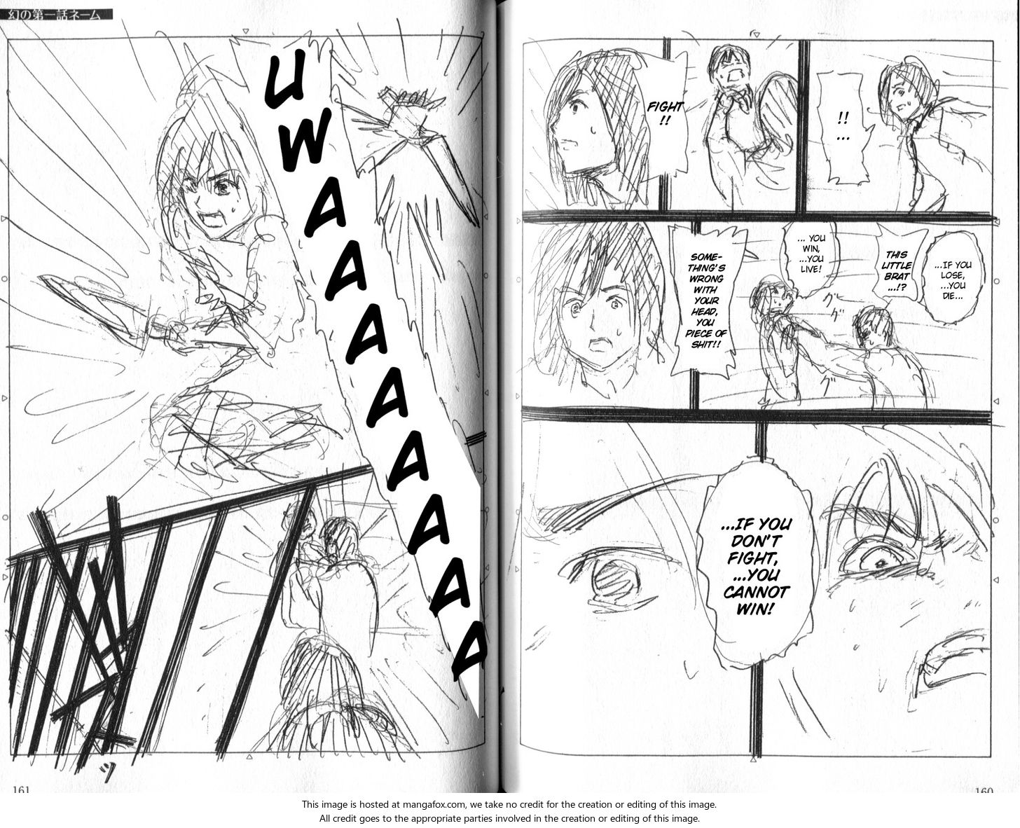 Shingeki no Kyojin Vol.01 Chapter 001.5 page 18