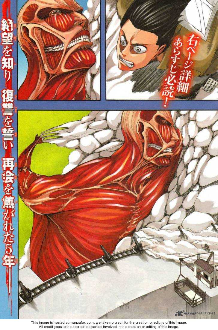 Shingeki no Kyojin Vol.01 Chapter 004 page 2