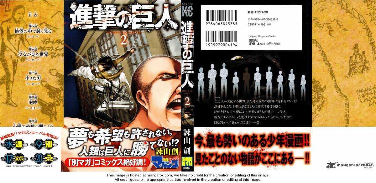 Shingeki no Kyojin Vol.02 Chapter 005 page 2