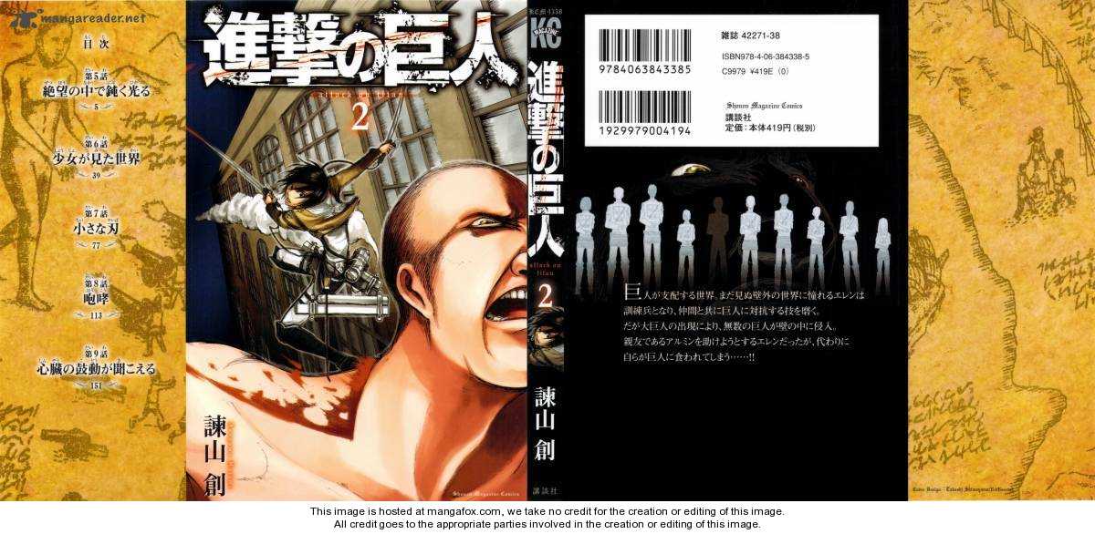 Shingeki no Kyojin Vol.02 Chapter 005 page 3