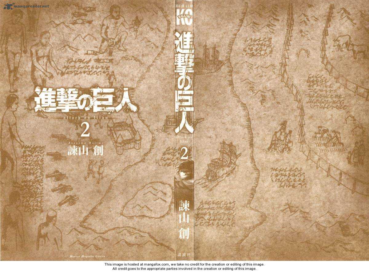 Shingeki no Kyojin Vol.02 Chapter 005 page 4
