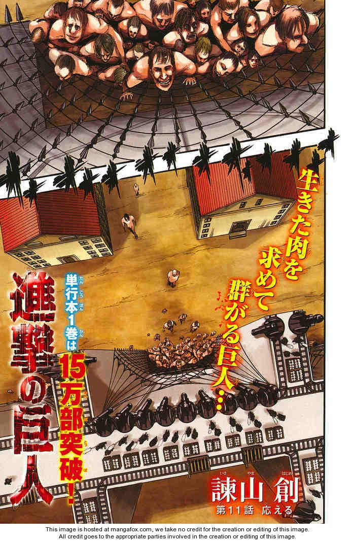 Shingeki no Kyojin Vol.03 Chapter 011 page 1