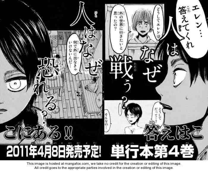Shingeki no Kyojin Vol.03 Chapter 013 page 44