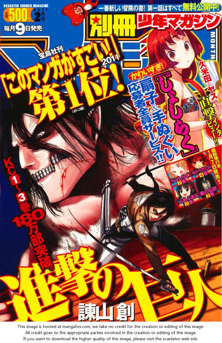 Shingeki no Kyojin Vol.04 Chapter 017 page 35