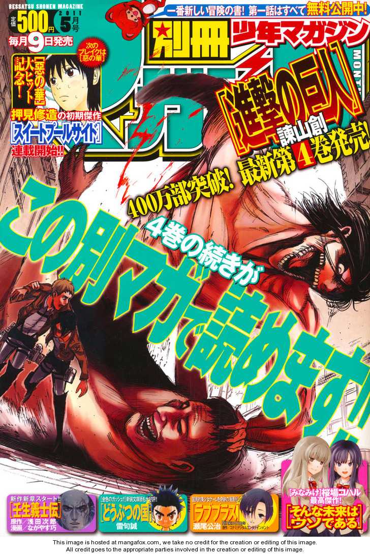 Shingeki no Kyojin Vol.05 Chapter 020 page 2