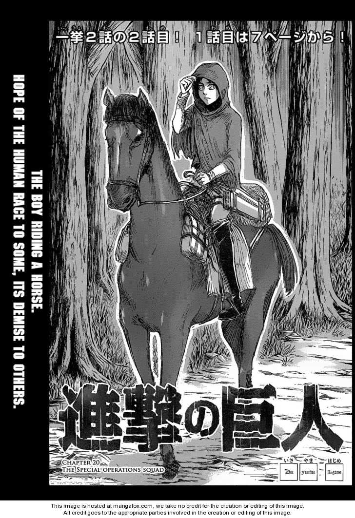Shingeki no Kyojin Vol.05 Chapter 020 page 3