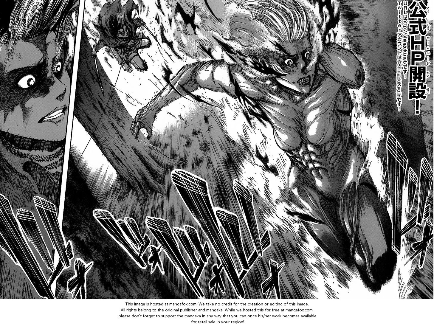 Shingeki no Kyojin Vol.07 Chapter 030 page 4