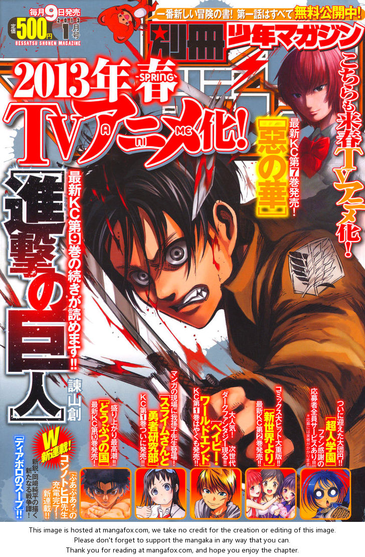Shingeki no Kyojin Vol.10 Chapter 040 page 2