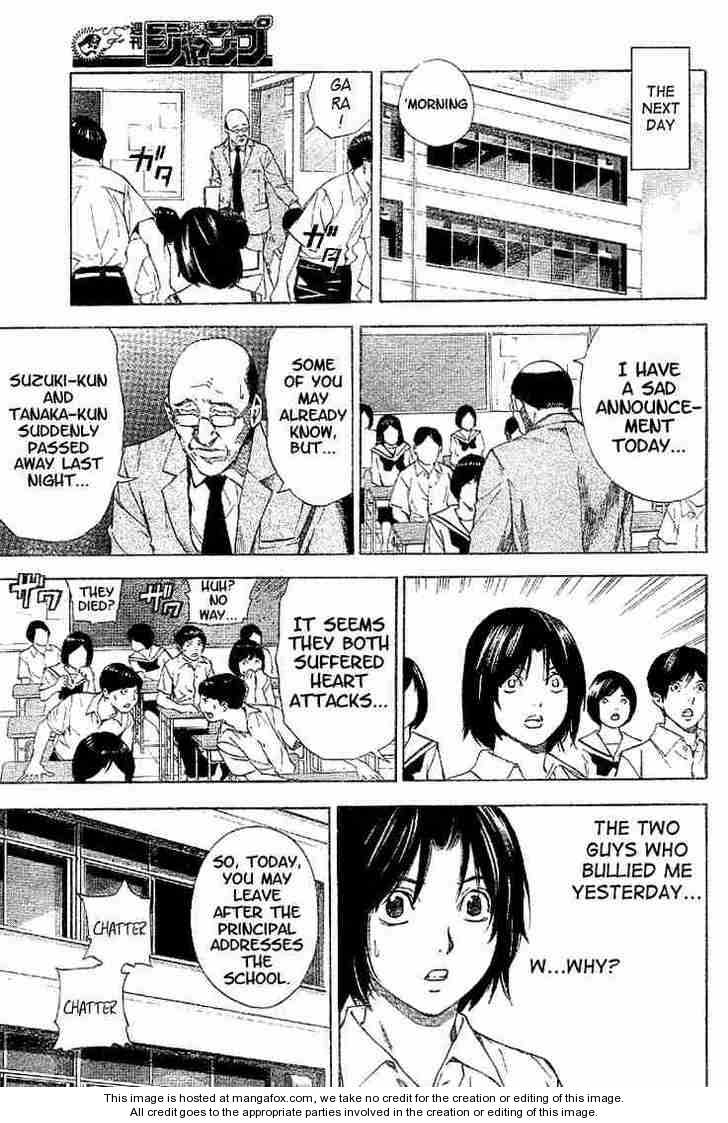Death Note Vol.00 Chapter 000 page 4