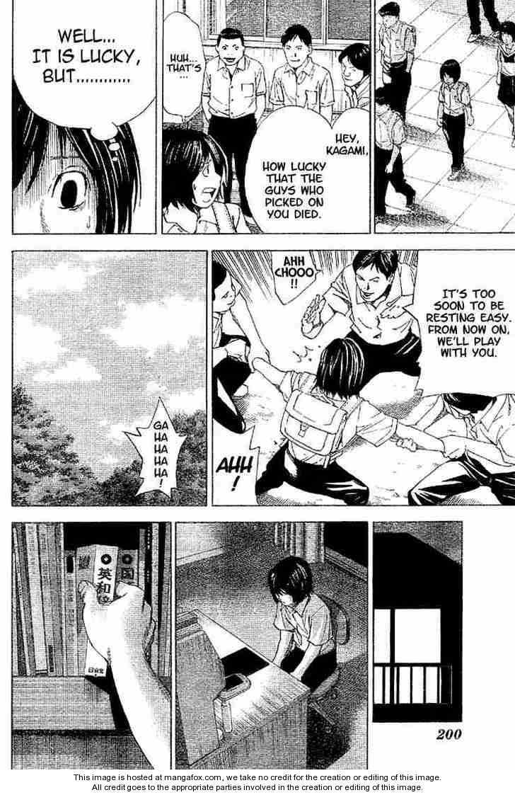 Death Note Vol.00 Chapter 000 page 5
