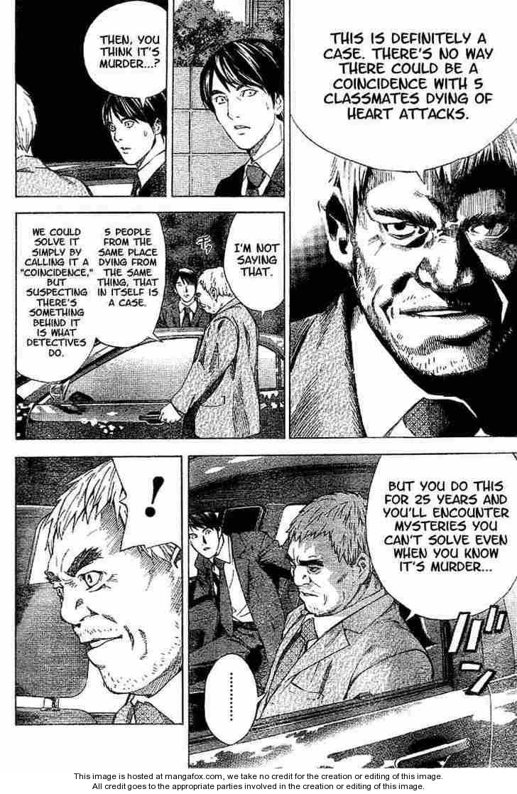 Death Note Vol.00 Chapter 000 page 17