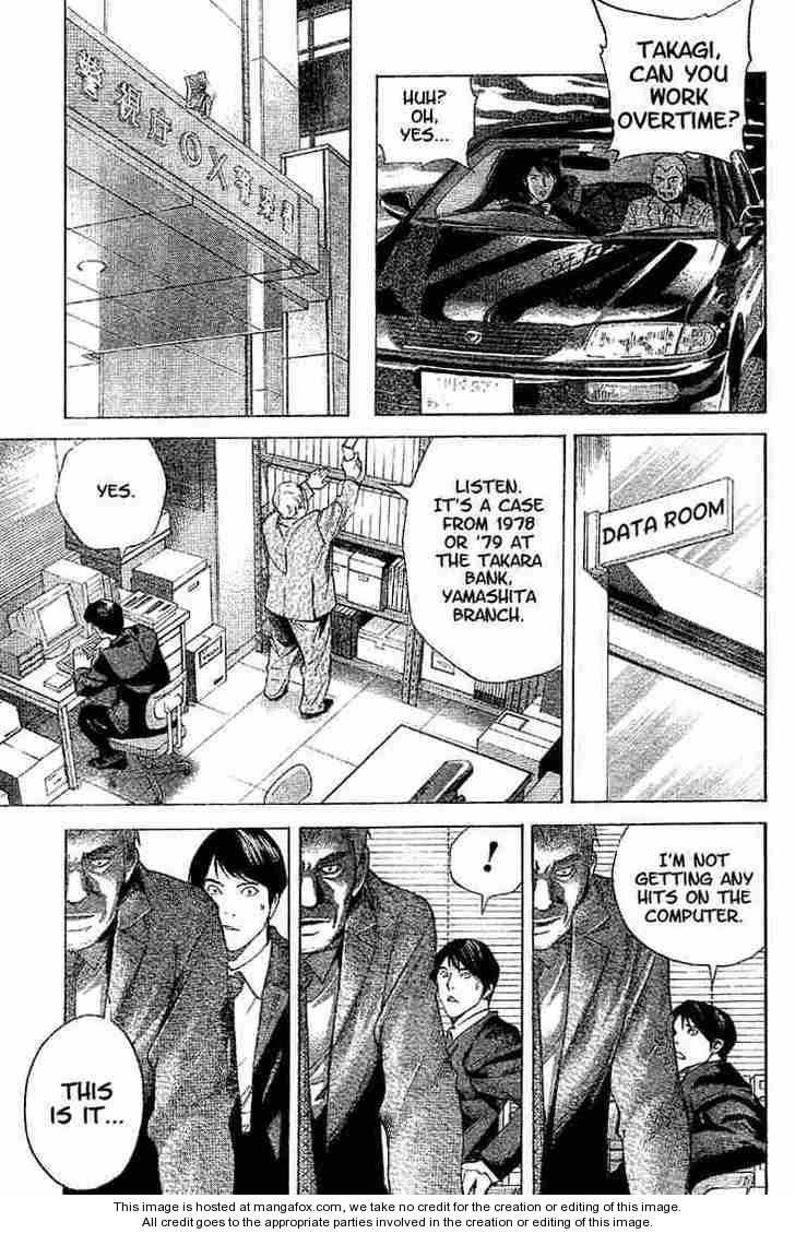 Death Note Vol.00 Chapter 000 page 18