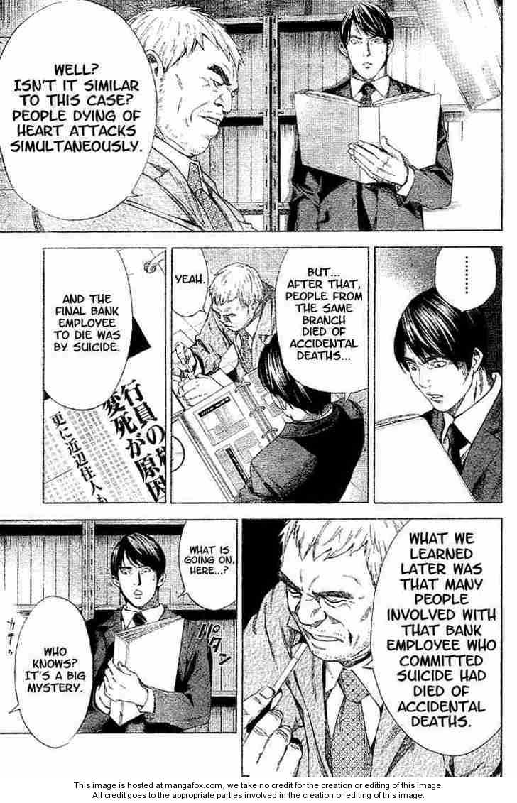 Death Note Vol.00 Chapter 000 page 20