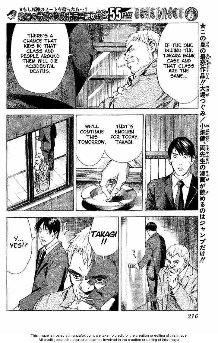 Death Note Vol.00 Chapter 000 page 21
